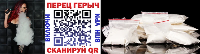 Купить закладки  Владимир  ГЕРОИН VHQ 
