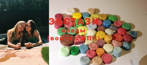 PSILOCYBIN Вязьма