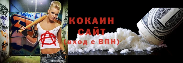 ешки Вязники
