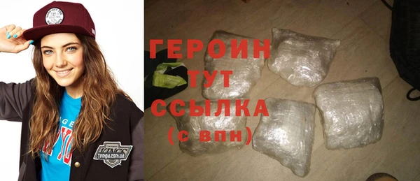 амф Вяземский