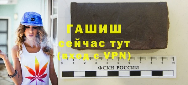 амф Вяземский