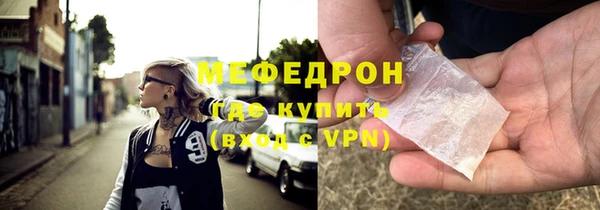 PSILOCYBIN Вязьма