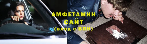 ешки Вязники