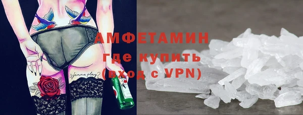 ешки Вязники