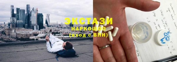 ешки Вязники
