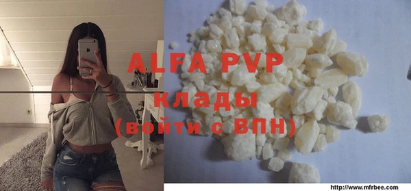 ешки Вязники