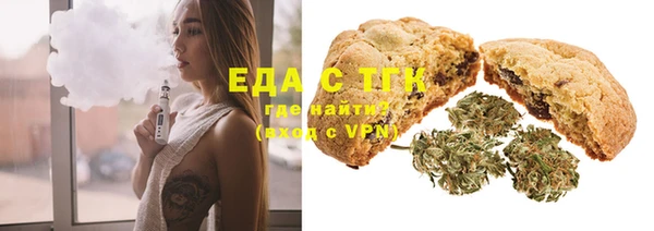 ешки Вязники