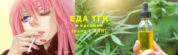 PSILOCYBIN Вязьма