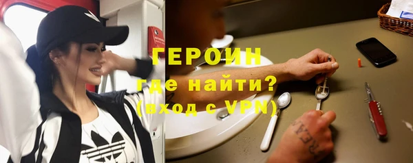 PSILOCYBIN Вязьма