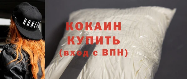 ешки Вязники