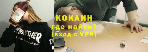 ешки Вязники