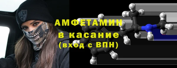 ешки Вязники