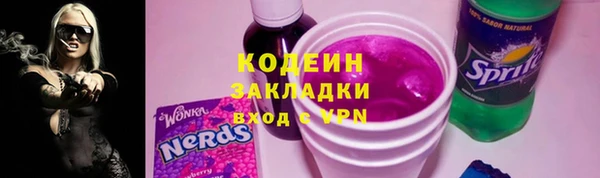 ешки Вязники