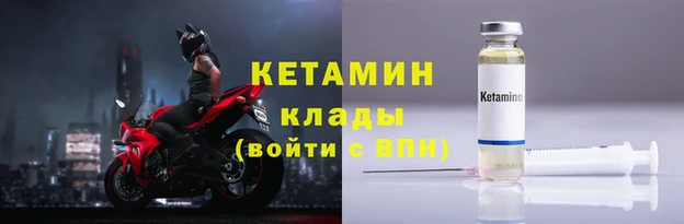 амф Вяземский