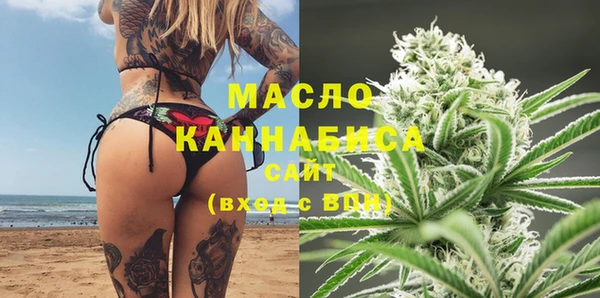 ешки Вязники