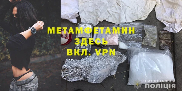 PSILOCYBIN Вязьма