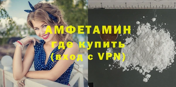 ешки Вязники
