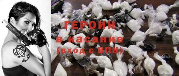 ешки Вязники