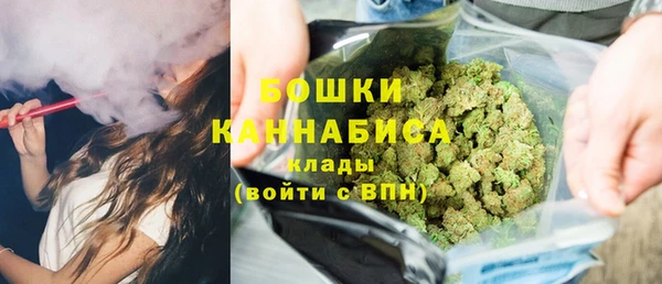 ешки Вязники