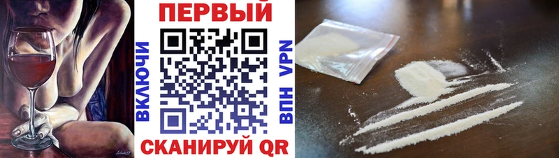 Купить  Владимир  Метамфетамин пудра 