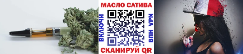 Купить где  Владимир  ТГК вейп с тгк 